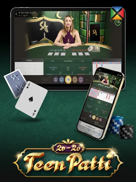SA Teen Patti