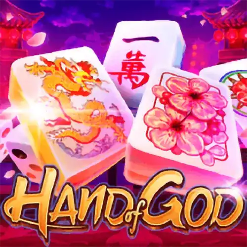 HAND OF GOD